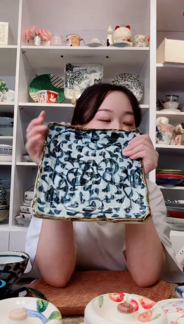陶瓷章鱼唐草方型盘21cm