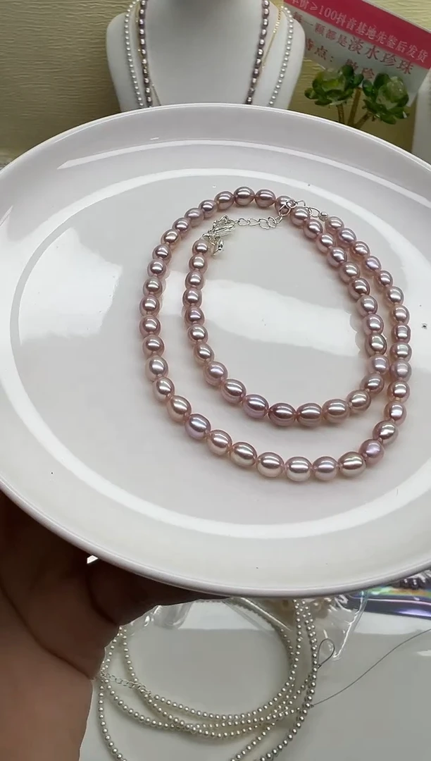项链未镶嵌淡水珍珠紫色米型5-6mm