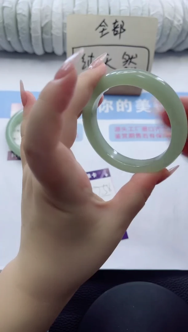 未镶嵌手镯石英质玉多样性发货C65
