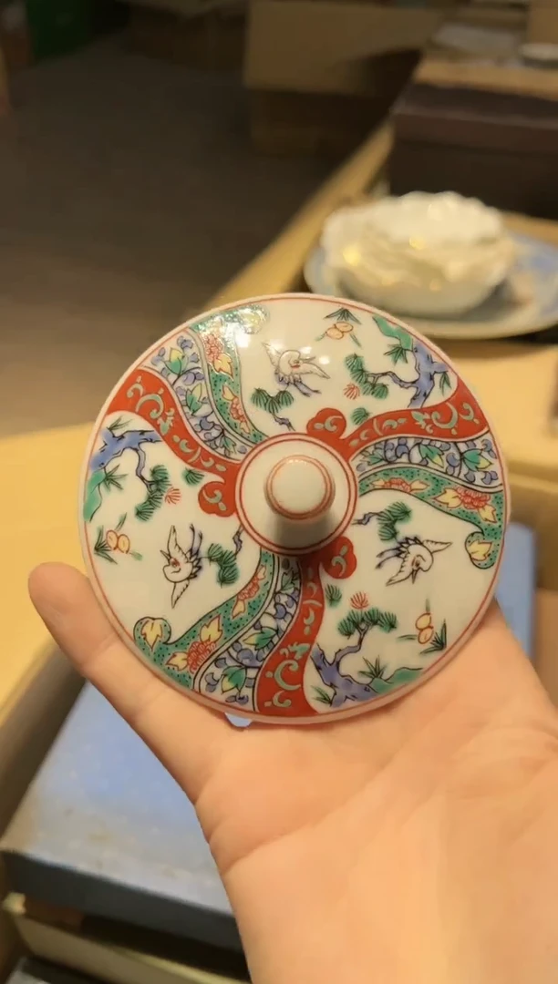 【闪购商品】瓷片好好好好好好好好好好好