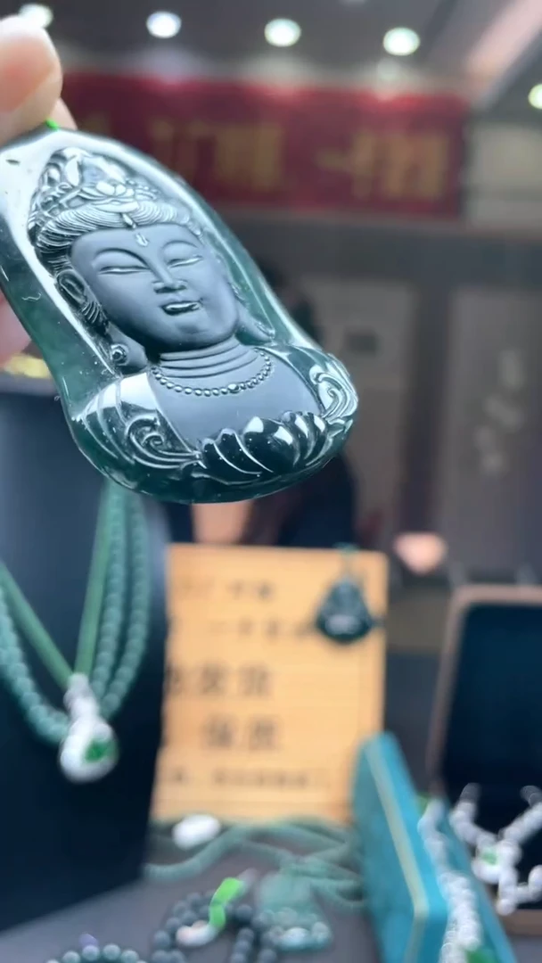 未镶嵌定制翡翠********387