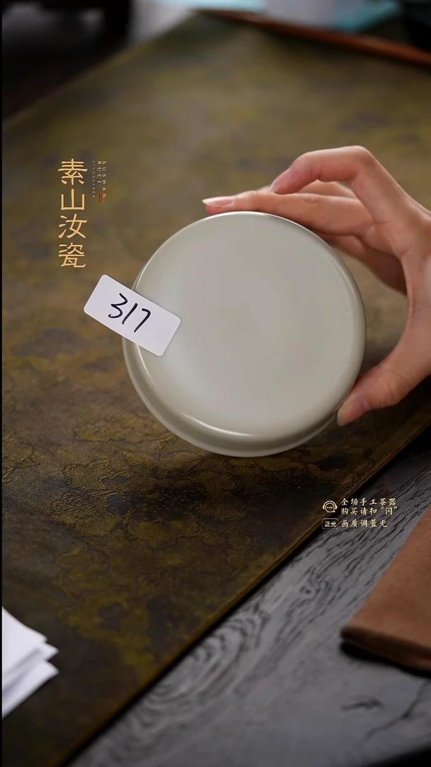 福利米黄盖置317