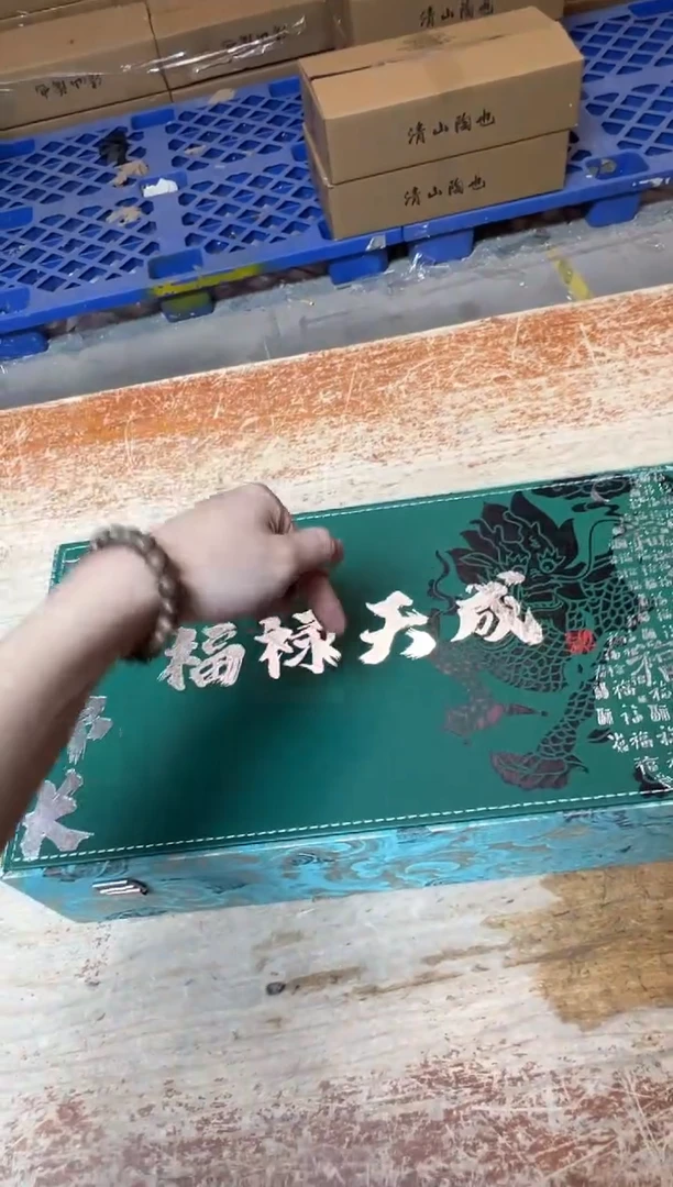 其他精品茶具@@@@@@@@@@