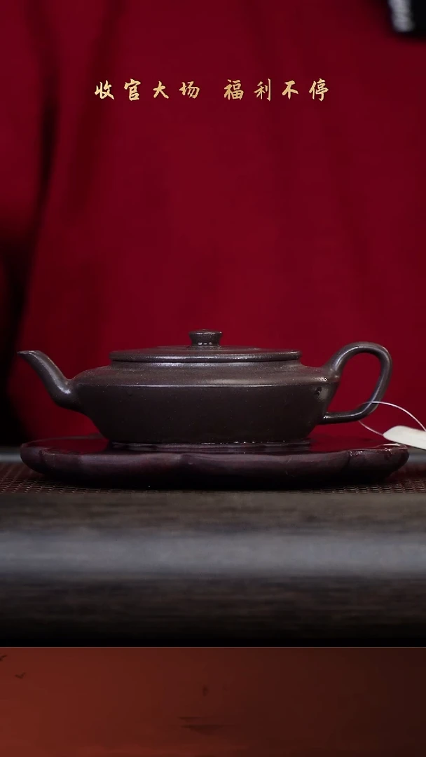 【闪购商品】紫砂茶壶宜作物院33-27合盘 天青110cc
