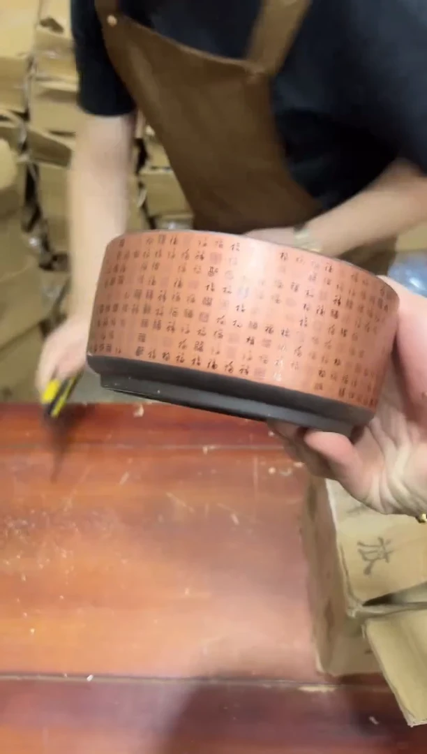 瓷片 其他其他其他