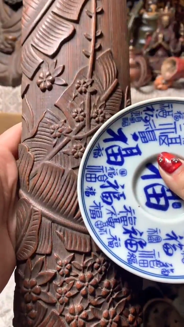 【闪购商品】瓷器默认微瑕瓷器