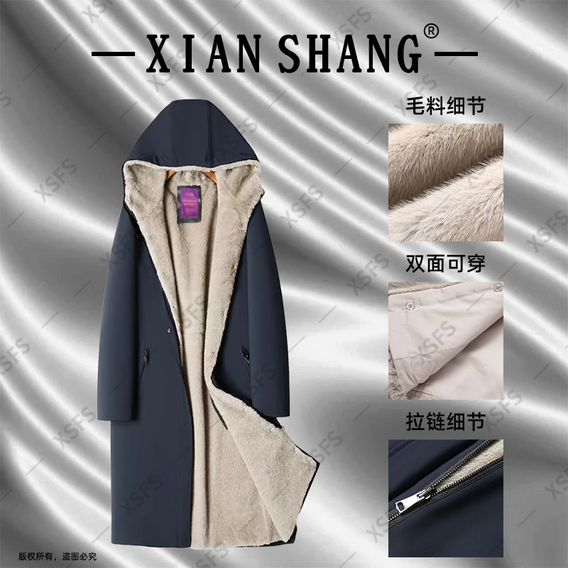 【双面可穿】海宁貂绒派克服女款2026新款可拆卸内胆尼克服