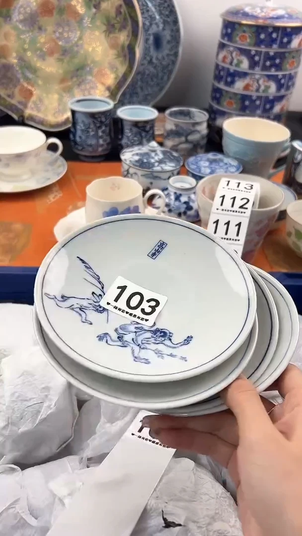 【闪购商品】瓷片103............