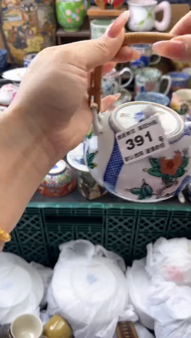 瓷片紫*391号六六工艺品瓷器
