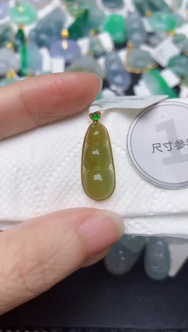颈饰18K金镶嵌翡翠天然缅甸A货翡翠