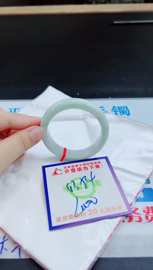 未镶嵌手镯翡翠天然缅甸翡翠A货！A货！A货！A货！A货！