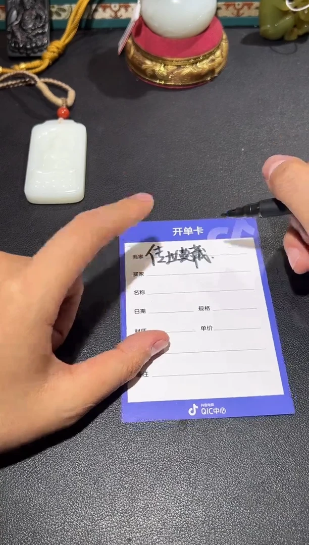 铜老*111111111111