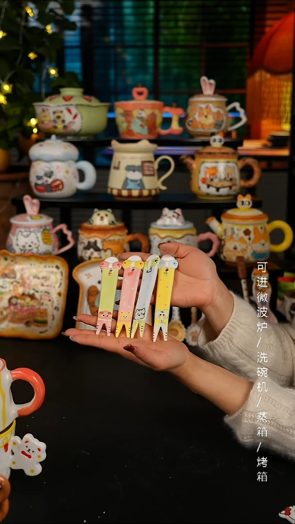 陶瓷便携款景德镇高温釉下彩创意瓷
