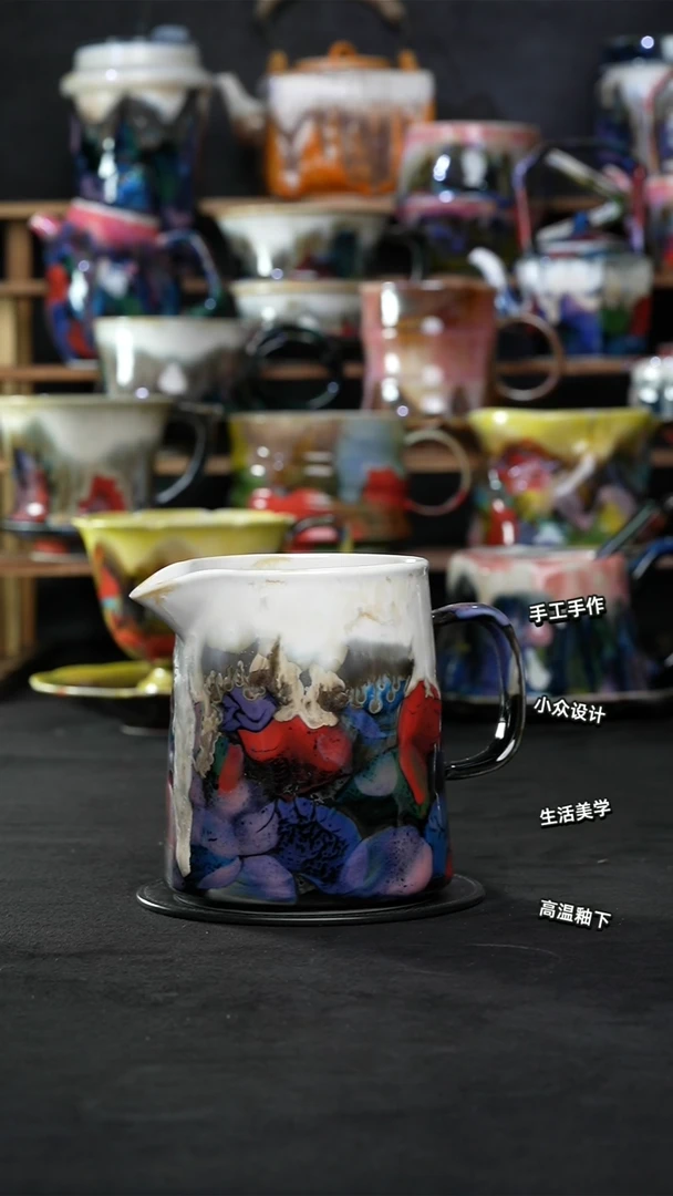 设计师款景德镇森涩手创陶瓷（食品级）375