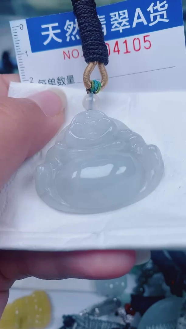 颈饰未镶嵌翡翠00004105