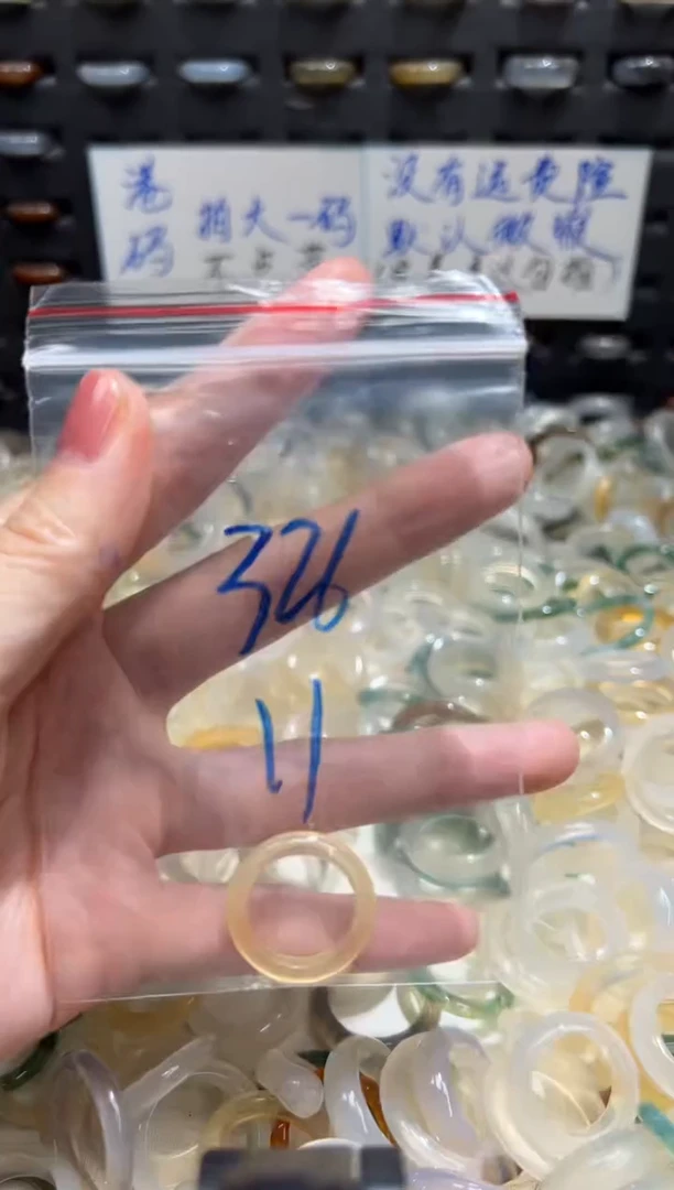 未镶嵌戒指玛瑙/玉髓326