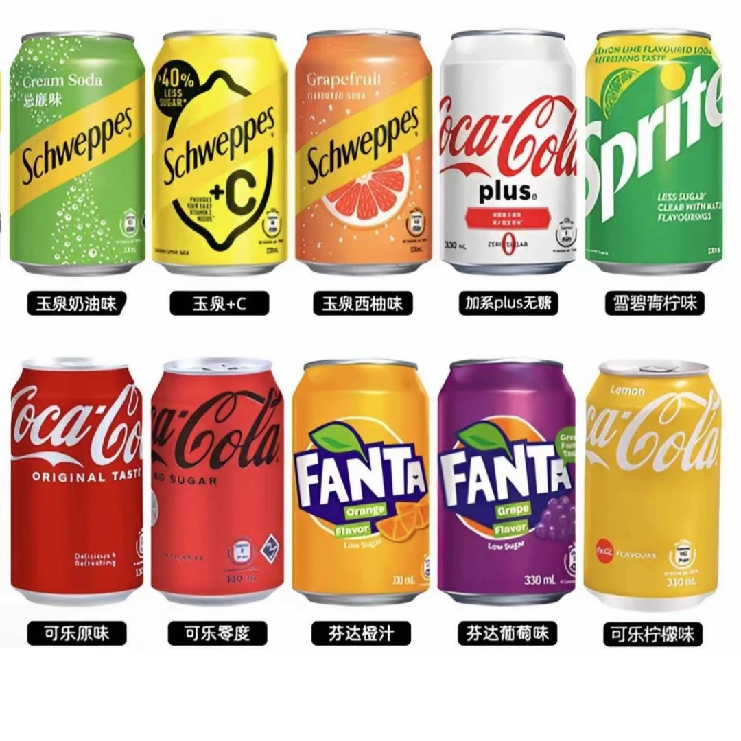 香港进口港版可口可乐多种果味解暑碳酸饮料330ml京东送货上门