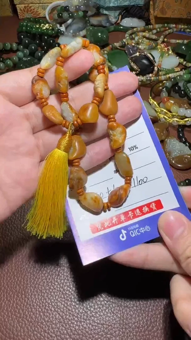 未镶嵌和田玉挂件和田玉