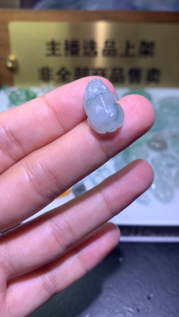 【闪购商品】定制翡翠未镶嵌毛货