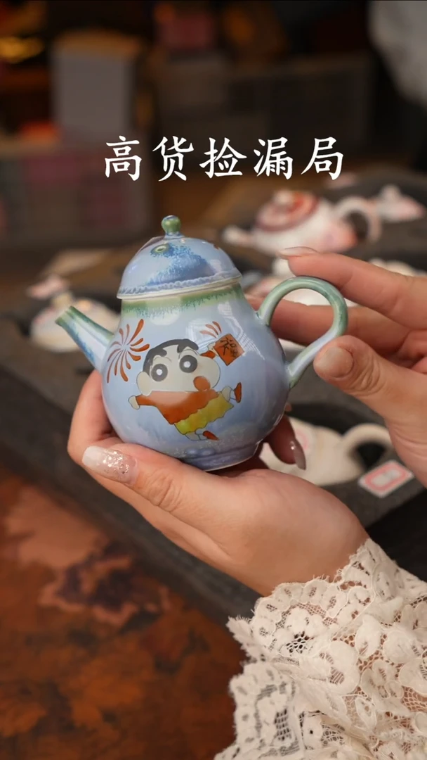 陶瓷茶具（无礼盒@@T1044