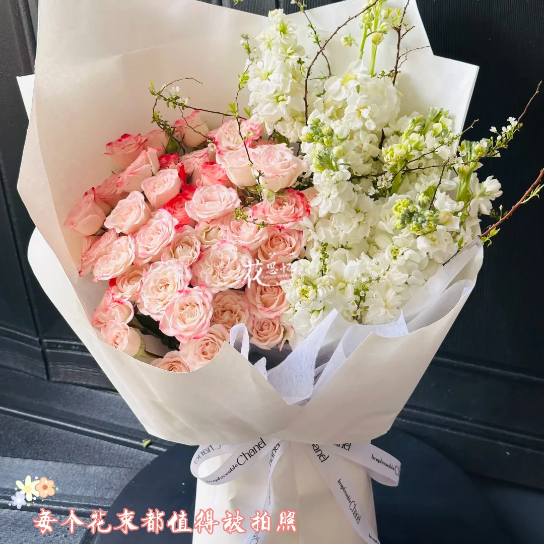 在春天相见【9枝紫罗兰折射泡泡混搭花束】送爱人闺蜜朋友仪式感鲜花花束鲜花小时达鲜花同城配送