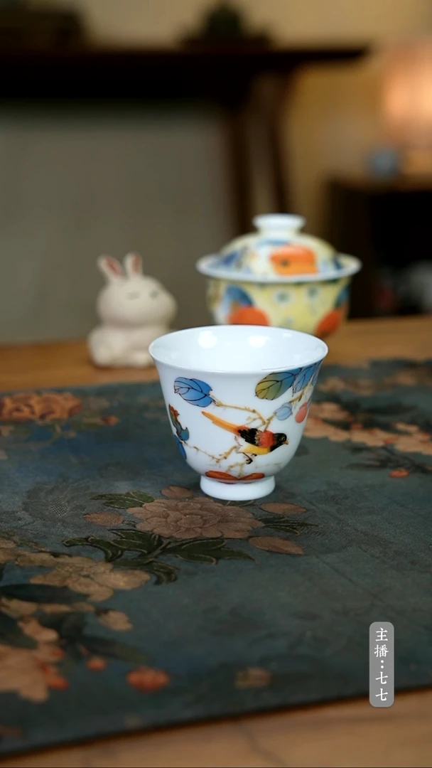 【闪购商品】其他零一一七-二二六