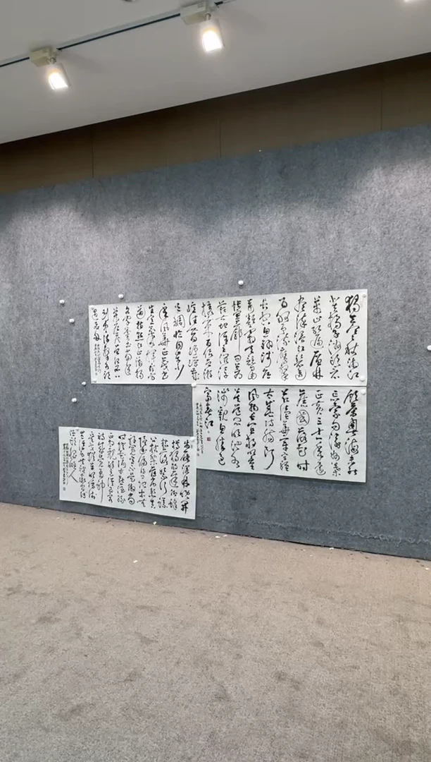 【闪购商品】书法pmb不二轩旗舰店国画LGY8