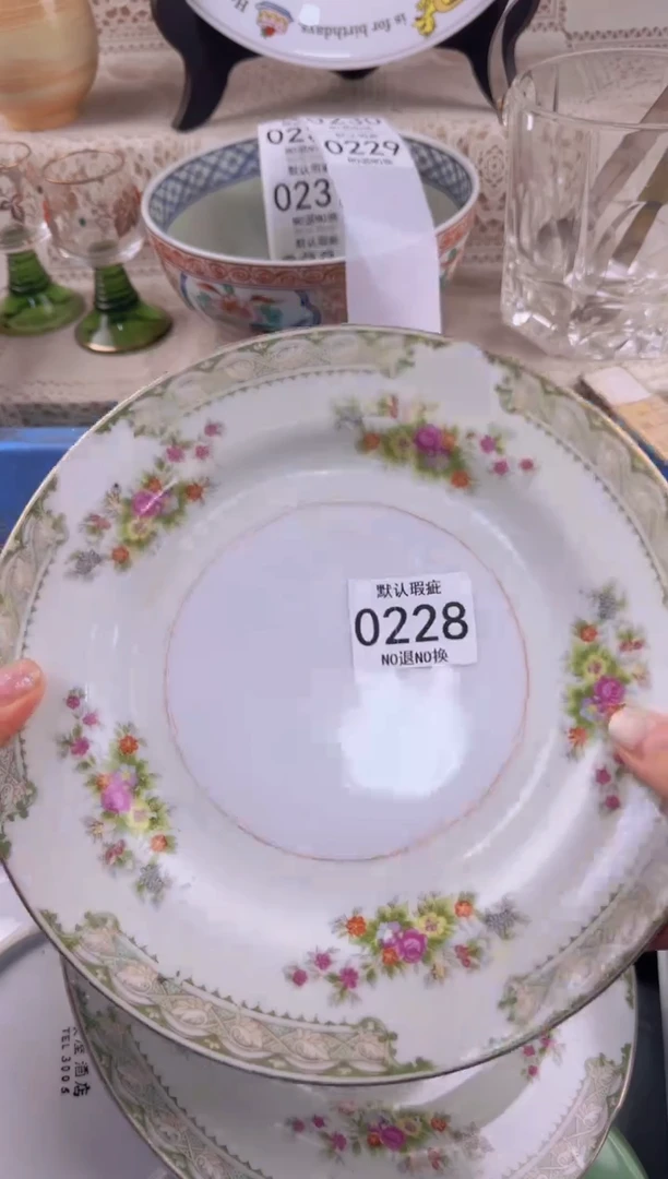 228默认微瑕，满20元包邮