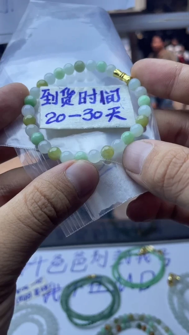 未镶嵌定制翡翠毛货需要抛光多样性拍一发一B49