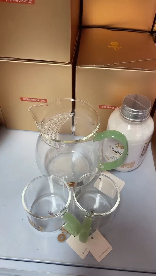 【闪购商品】观禄浅玉+清禾浅玉