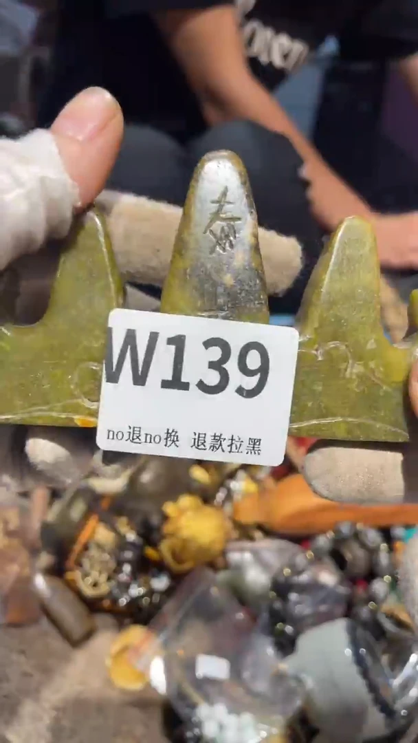 瓷片用****5二表姐火爆热卖热卖