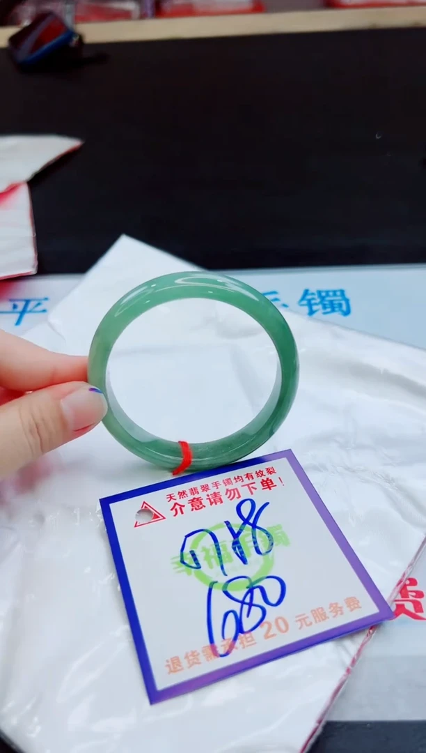 未镶嵌手镯翡翠天然缅甸翡翠A货！A货！A货！A货！A货！