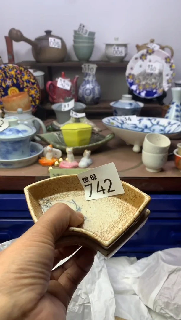 【闪购商品】瓷片明雅阁工艺品店