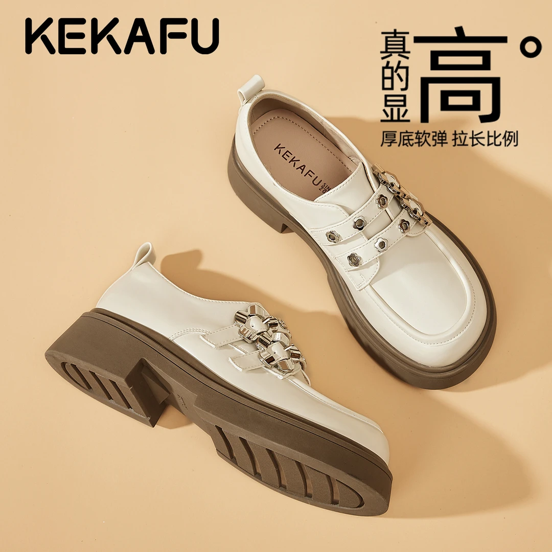 珂卡芙可盐可甜厚底乐福鞋女2025秋季新款显高百搭小皮鞋法式单鞋