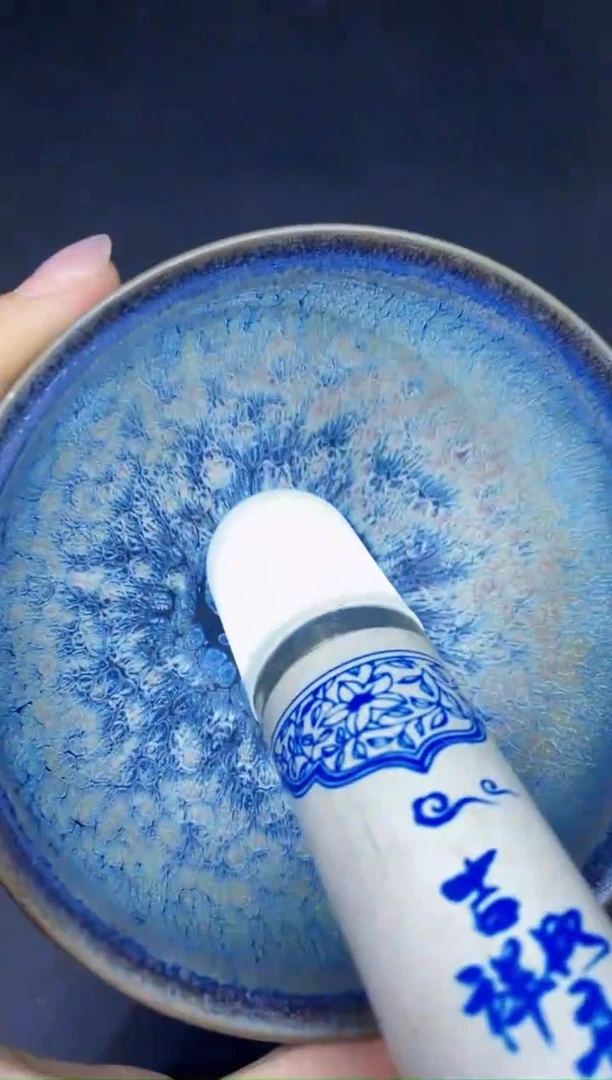 茶盏295