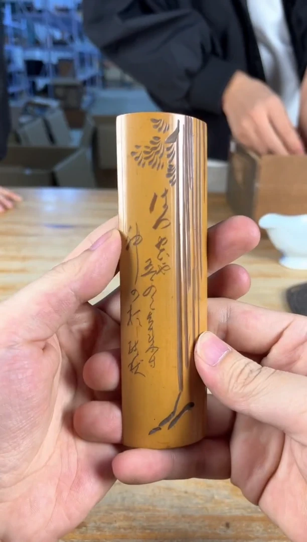手工艺品琉璃出云茶器闪购专属链接