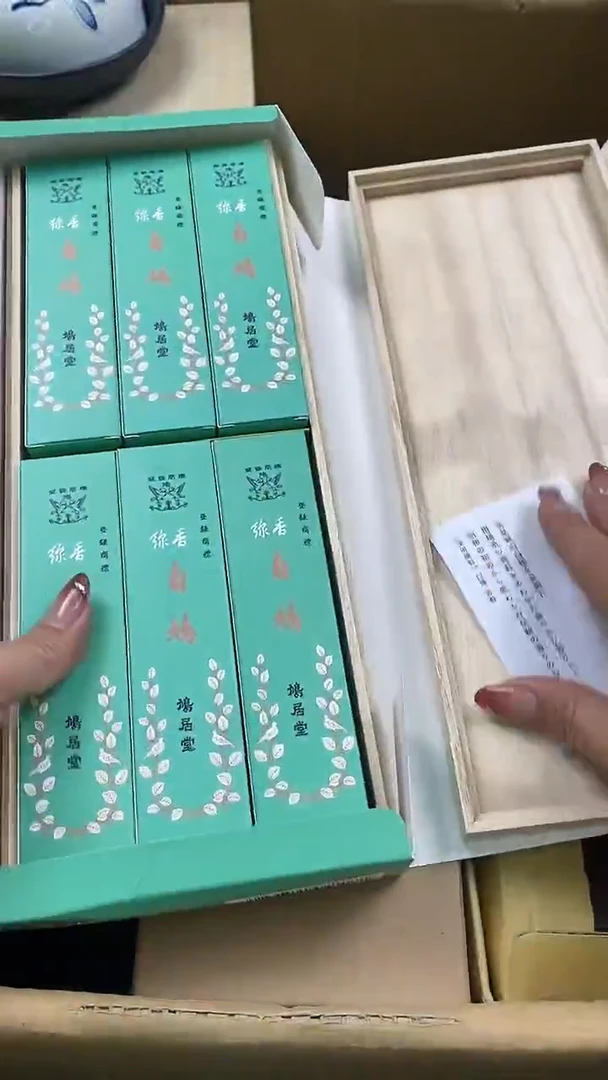 瓷片吴*泽瓷片精美陶瓷瓷瓷瓷瓷瓷瓷