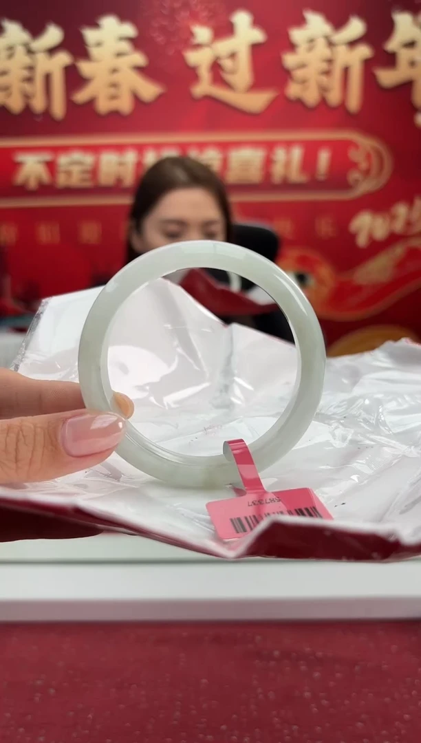 【闪购商品】翡翠手镯未镶嵌5手镯