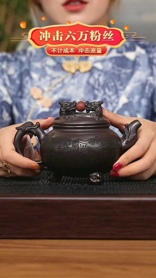 茶壶紫砂宜兴原矿 手工 紫砂壶