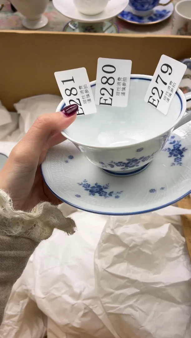 瓷片和****间       E279
