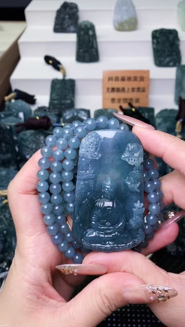 颈饰未镶嵌翡翠