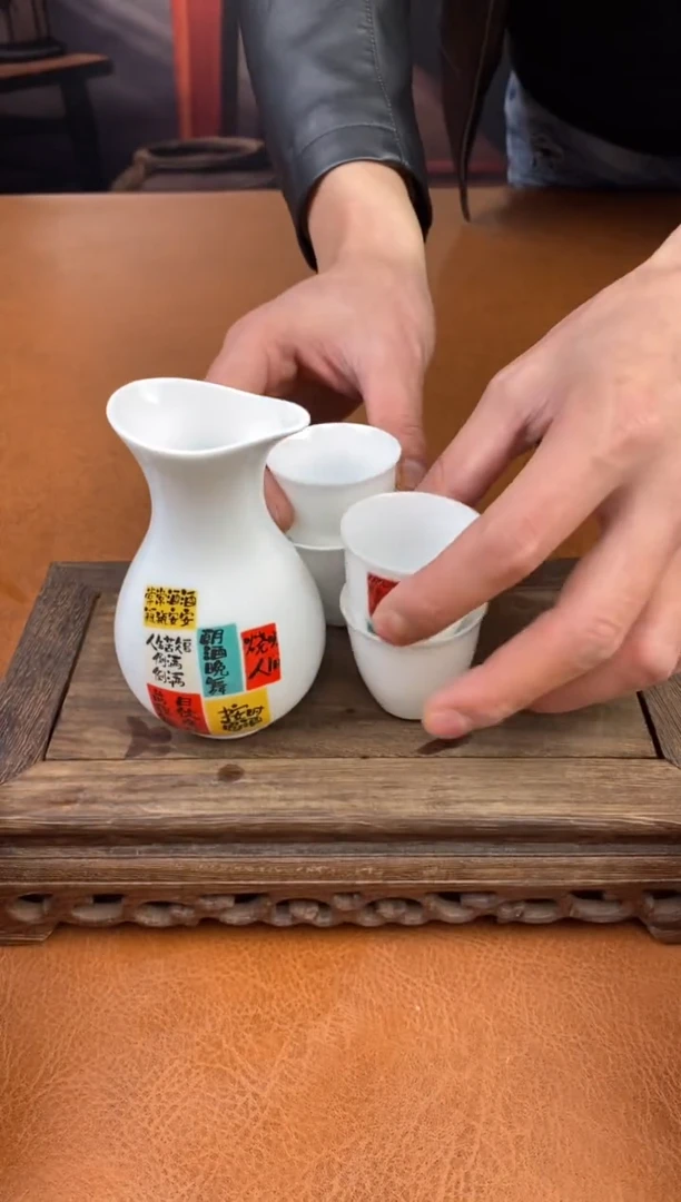 【闪购商品】陶禧茶器闪购福利V