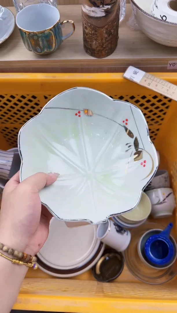 317回流瓷器，默认微瑕，18包邮