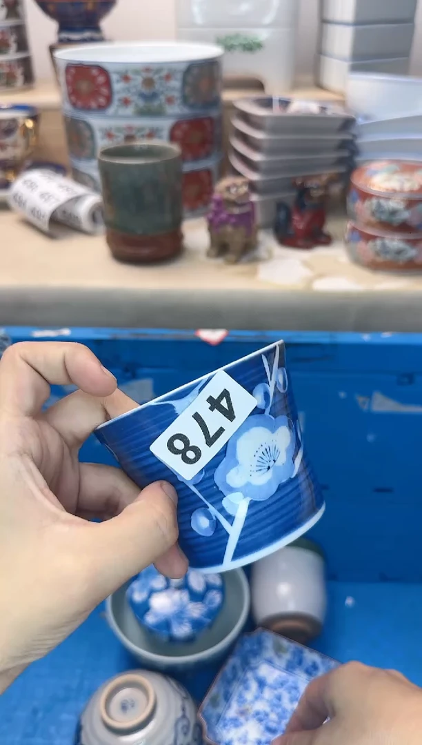 茶杯紫砂花***醉478陶艺中古瓷器满18米包邮