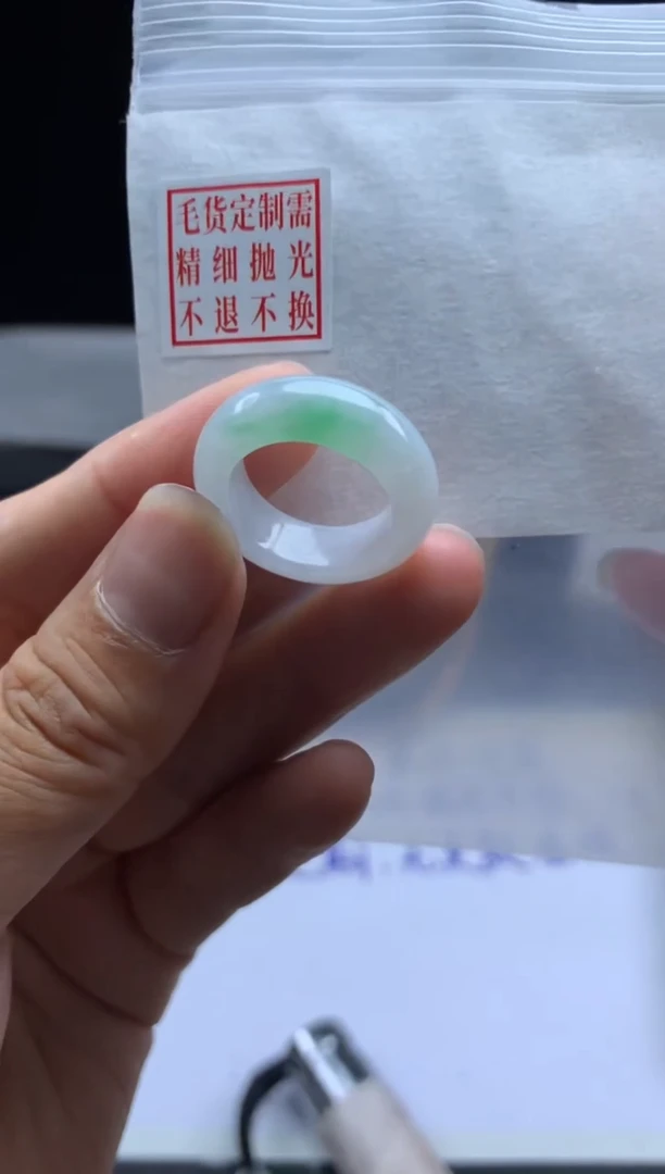 未镶嵌定制翡翠毛货需精细抛光戒圈12#