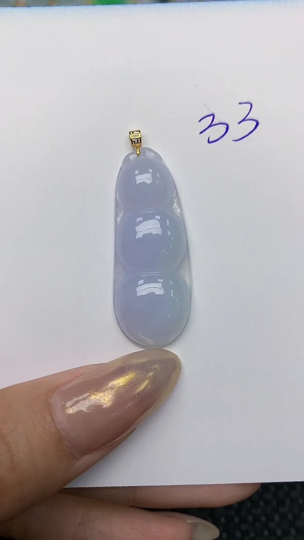 【闪购商品】翡翠颈饰18K金镶嵌 天然翡翠A货