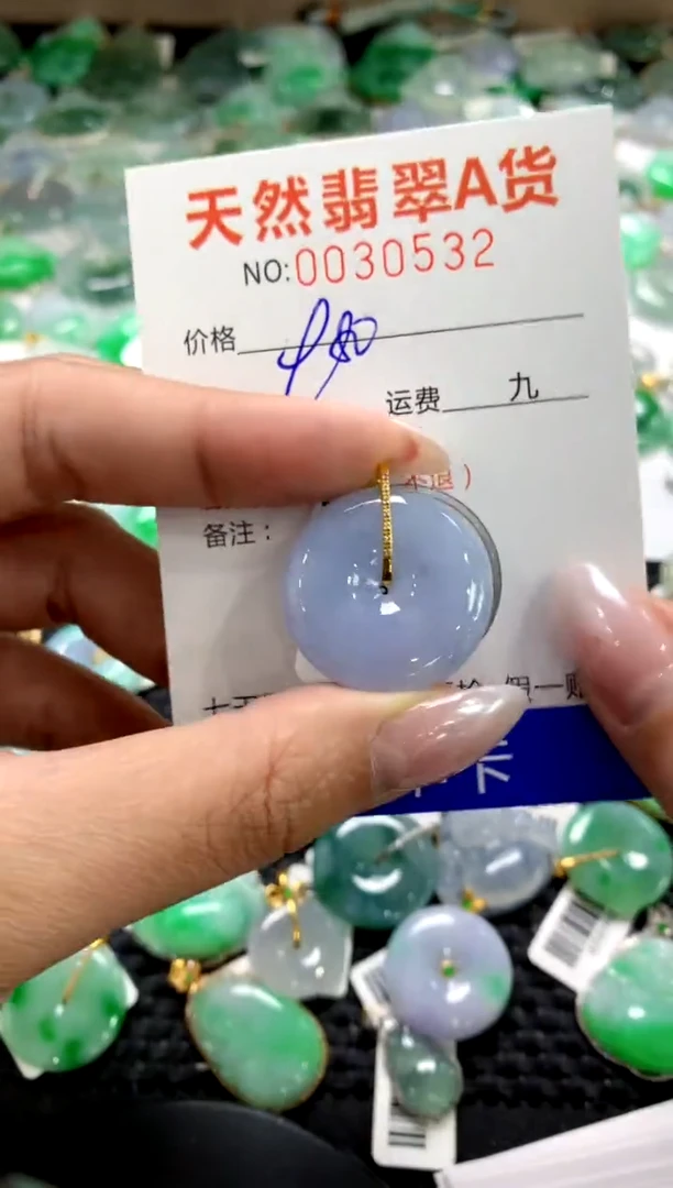 颈饰18K金镶嵌翡翠1111111111111111