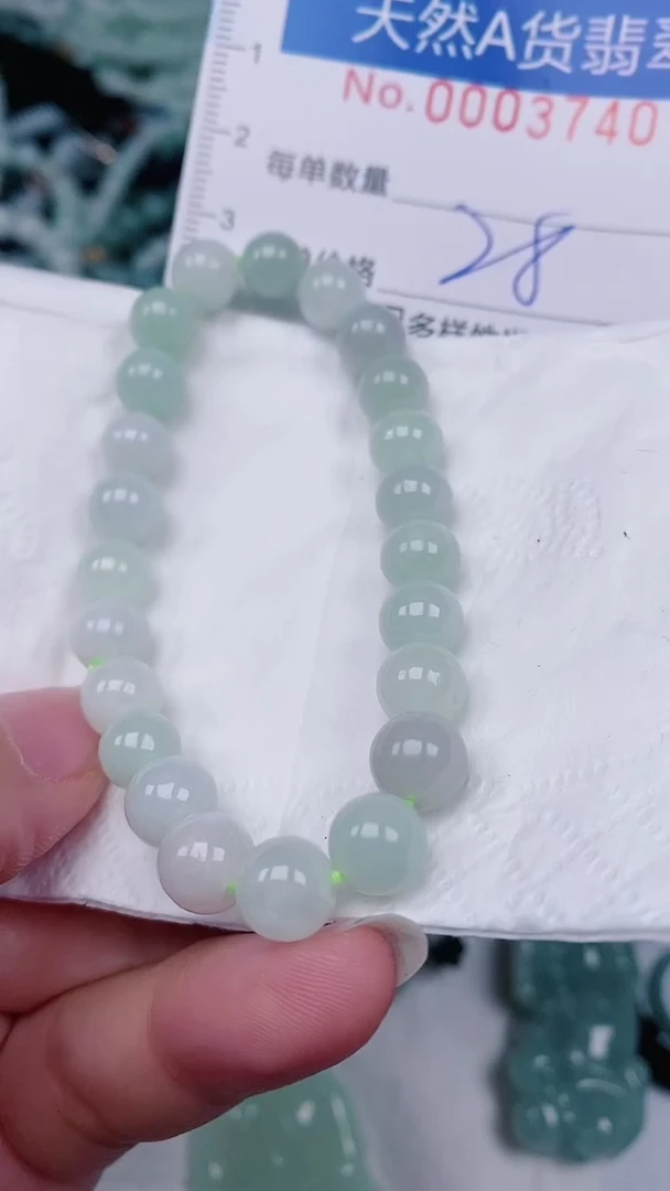 【闪购商品】翡翠颈饰未镶嵌00003740