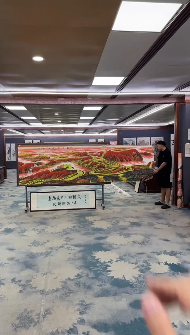 国画Z王红兵-山水国画-小丈二