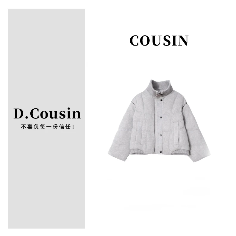 【D.cousin】针织扎染喷绘时尚立领短款鸭绒女式羽绒服